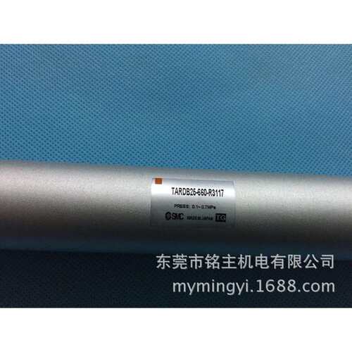 机械手气缸斯达机械手气缸SIZE:25-660
