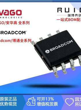 6N140A#200Broadcom(博通)Avago逻辑输出光电耦合器