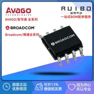 6N140A#200Broadcom(博通)Avago逻辑输出光电耦合器