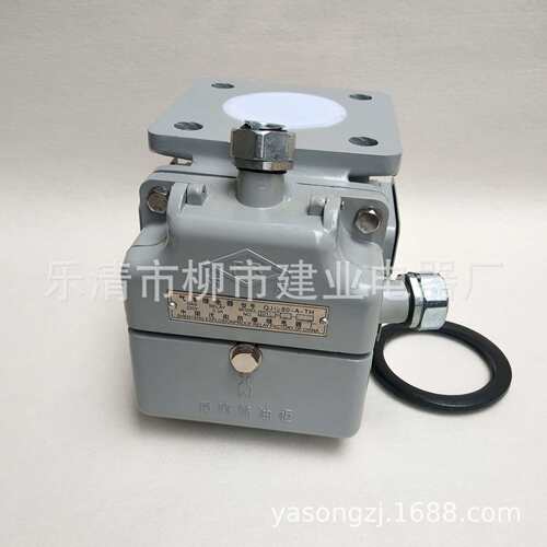 QJ9-50TH QJ9-80TH QJ8-50TH QJ8-80TH变压器气体瓦斯继电器