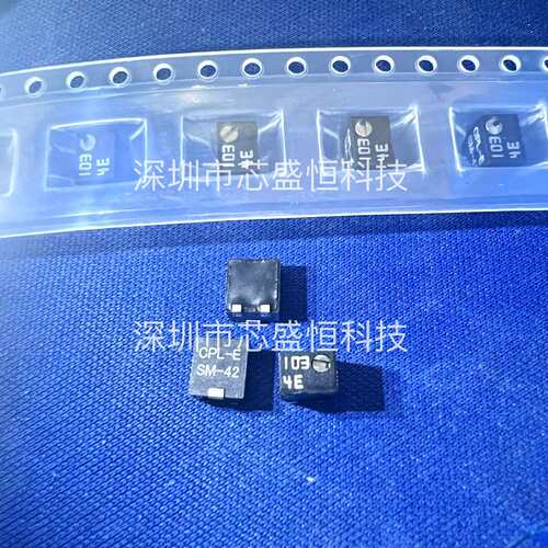 CPL-E SM-42 10K欧 103贴片电位器 贴片精密可调电阻 原装现货