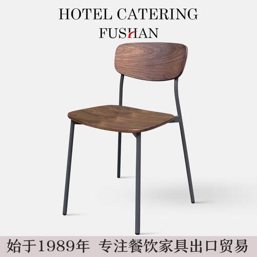 连锁快餐店弯板曲木餐椅可叠放奶茶甜品烘焙店餐桌椅休闲工业风椅