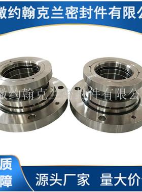 厂家直供SHP11/107机械密封适用沈阳水泵机械密封件设备质保