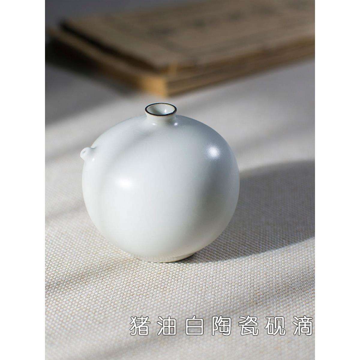 景德镇陶瓷砚滴文房创意水滴壶磨墨砚台墨汁国画颜料加水小号墨滴