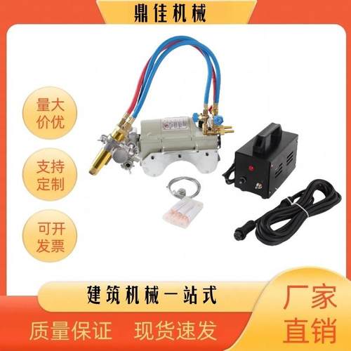 半自动火焰切割机气体钢管割管机手摇链条式切管机