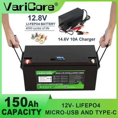 VariCore12V150Ah大容量户外便携式露营应急自驾游移动存储电池