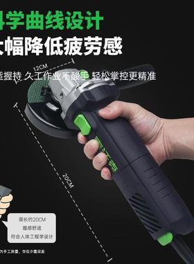 SWORK索沃克角磨机9210手持式切割机打磨机1160W磨光机无刷锂电