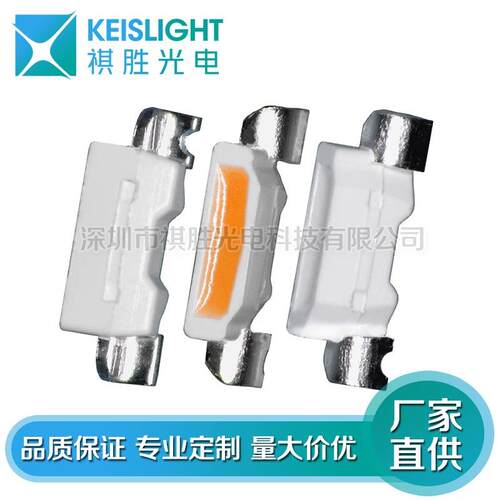 贴片侧发光335橙色LED高亮335橙光灯珠LED贴片发光二极管