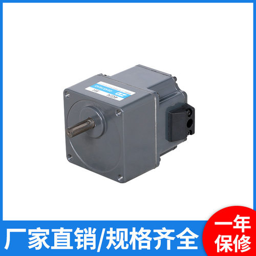 中大无刷电机60W24V直流无刷减速电机Z4BLD60-24GN-30S/4GN7.5K