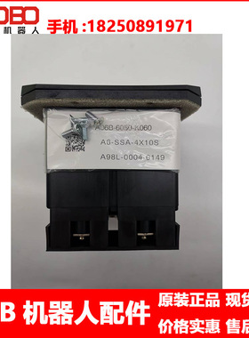 发那科机器人电池盒A98L-0004-0149 全新现货A06B-6050-K060