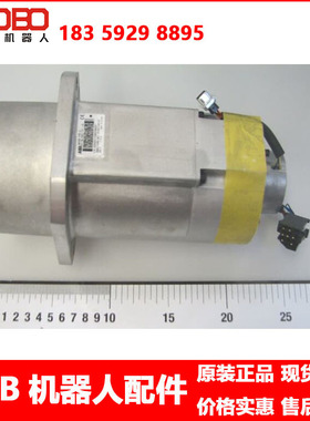 推荐 现货 ABBIRB2400机器人二轴电机3HAC17327-1 工业