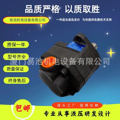 榆次液压齿轮油泵CB-FE10 FE16 FE20 FE25 FE31.5 FE40 FE50 F E6