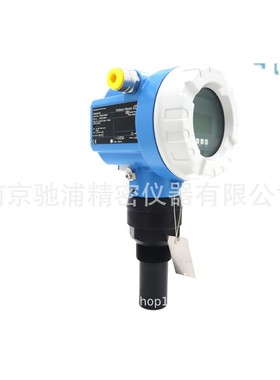 E+H德国超声波物位计Prosonic M FMU40/41浆料水位计现货