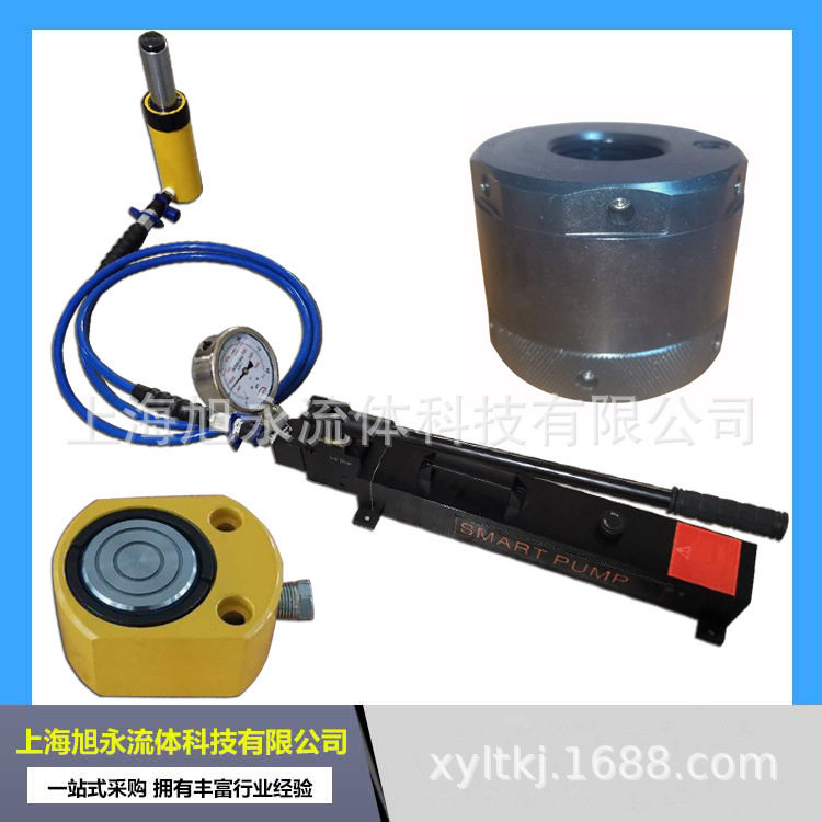 销售超高压液压螺母打压泵 高压千斤顶打压泵 规格型号齐全