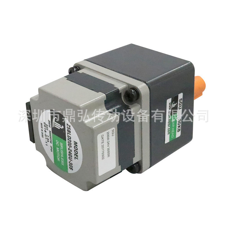 无刷电机Z5BLD100-24GU-30S/5GU120KB中大电机量大议价