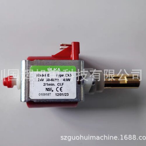 意大利ULKA 电磁泵EAX5,220V,60HZ, EX5, AC24V,EX7, EX4GW,EP4