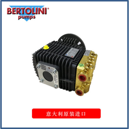意大利Bertolini高压柱塞泵 WJC-U710 7L/min 100bar