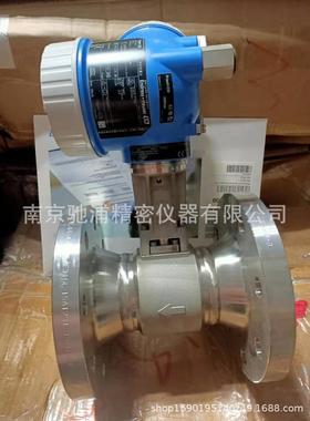 原装e+hProline Prowirl F 200 涡街流量计7F2B80多变量流量计