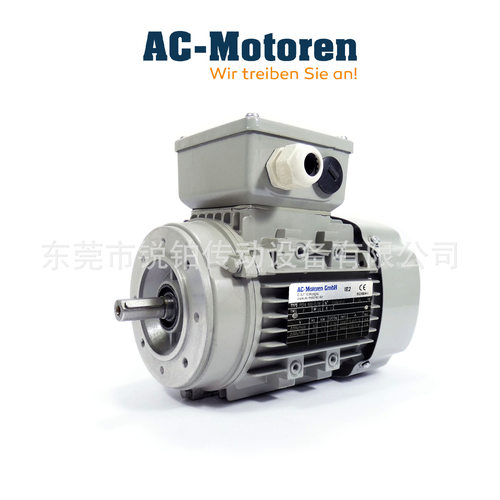 德国AC-Motoren电动机FCPA90S2HE原装1.5KW铝壳 工业船用设备