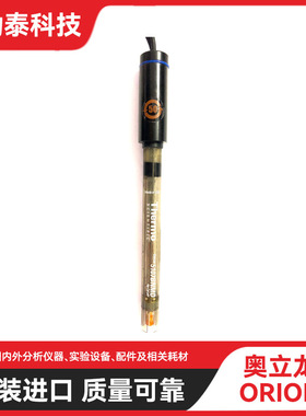 美国Orion 5107BNWD 无需校正pH电极 博勒泰科技