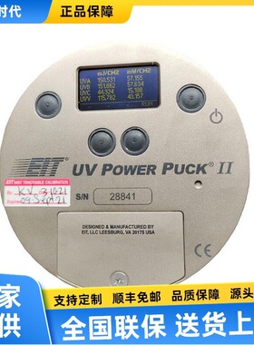 美国EIT能量计UV Power Puck Ⅱ四通道紫外线辐射照度计焦耳计