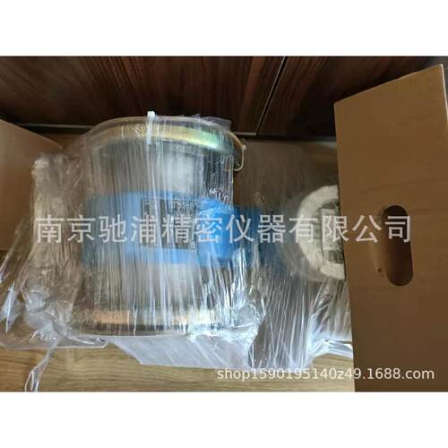 e+h Proline Promag 50W电磁流量计适合水行业一体型分体型可选