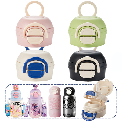 HBL艺术涂鸦保温杯双饮盖子配件