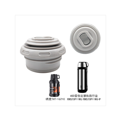 ASD原装保温壶内盖一滴水琪虎1621乐福1412旅行壶开关盖水杯配件