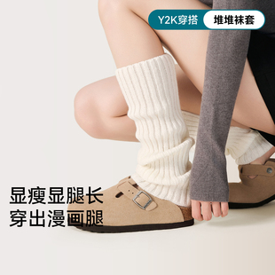 白色针织袜套袜子女小腿袜jk秋冬配勃肯鞋 保暖加厚中筒堆堆腿套