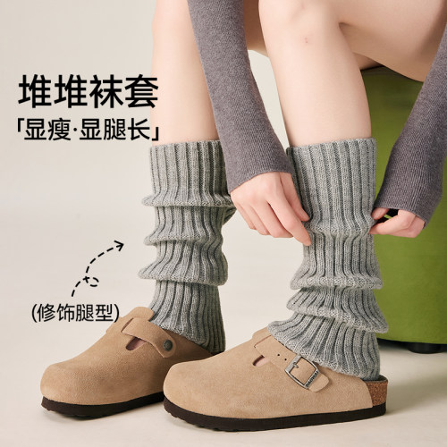 谁懂？袜套就是秋冬氛围感的绝杀