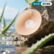 胸贴女防走光隐形防凸点小胸平胸硅胶乳贴夏季 薄款 免穿内衣吊带用