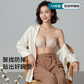 胸贴女婚纱礼服用隐形无肩带免穿内衣小胸聚拢上托小胸显大乳贴