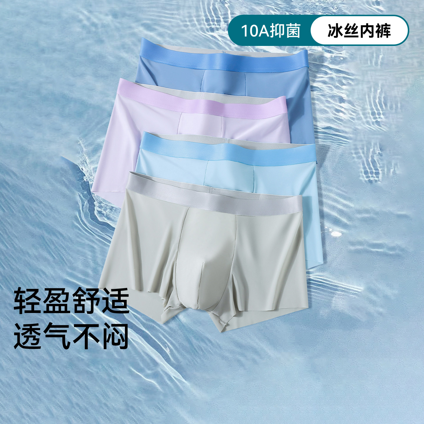 ��˿��ʿ�ڿ�2025�¿�XL ������+��ˮ��+������  33.52Ԫ