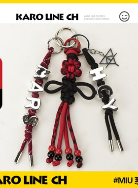 纯手工原创华晨宇火星编花包包挂件钥匙扣挂饰MARS挂件火星标志