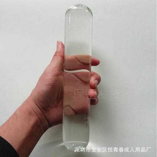 A glass-made anus used as a masturbation toy