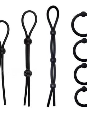 An elastic ring that can prolong sexual intercourse duration