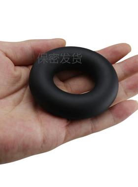 An elastic ring that can prolong sexual intercourse duration