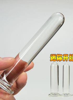 Glass-made femalemasturbation toy fake phallus adult product