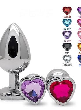 Anal dilation masturbation massage toy sex product