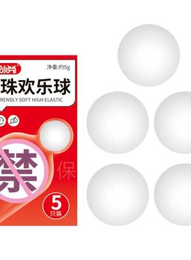 A ball that increases the length of a man's penis