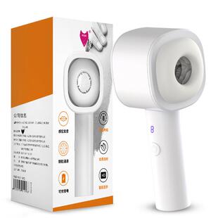 Male masturbation device - penis self-stimulation tool