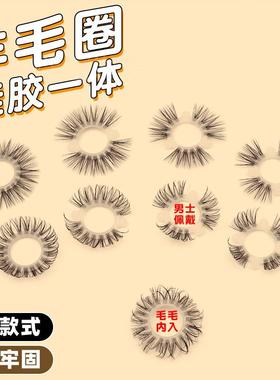 An elastic ring that can prolong sexual intercourse duration