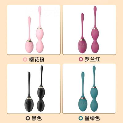 Male penis vibration massager reduces sensitivity
