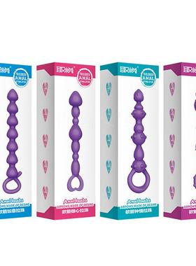Intra-anal bead self-stimulation expansion massager