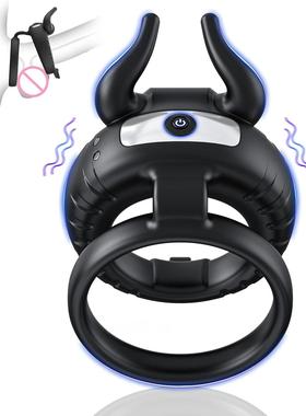 An elastic ring that can prolong sexual intercourse duration