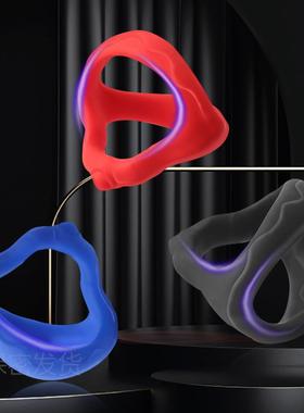 An elastic ring that can prolong sexual intercourse duration