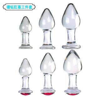 anus used masturbation made toy glass