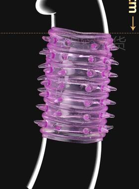 An elastic ring that can prolong sexual intercourse duration