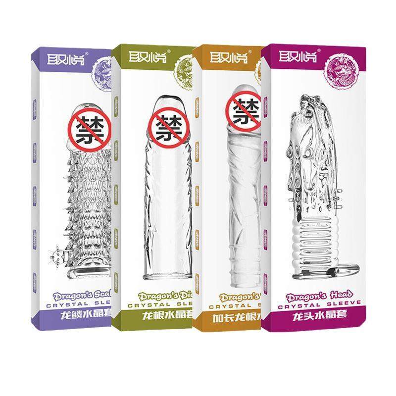 Condoms that increase penis length and delay ejaculation