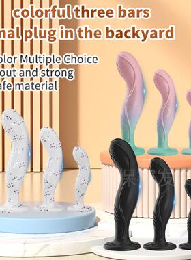 An elastic ring that can prolong sexual intercourse duration